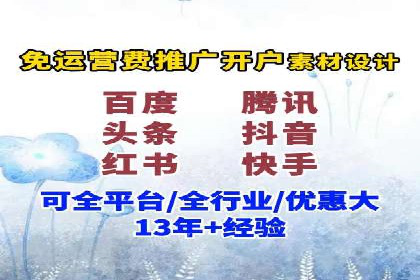 提升点击率：SEM运营实战案例